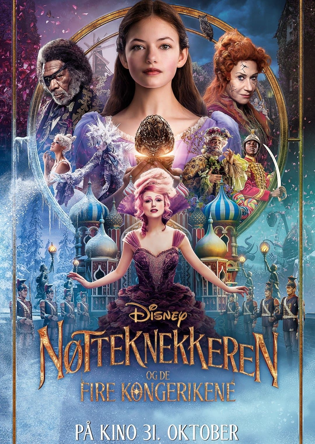 Nøtteknekkeren og de fire kongerikene