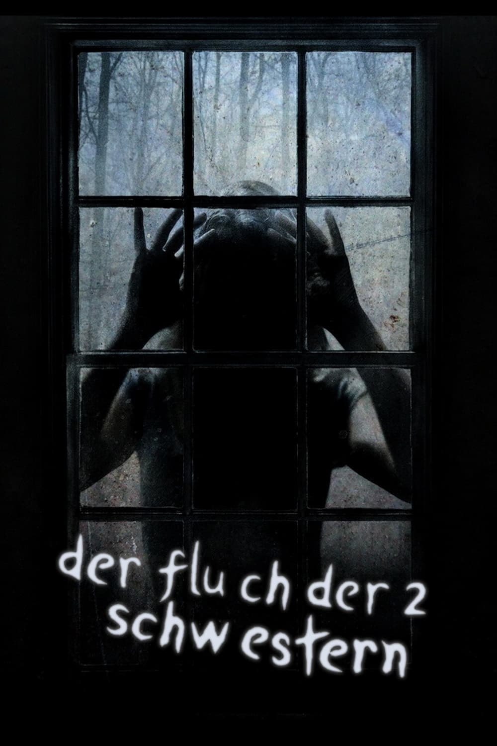 The Uninvited