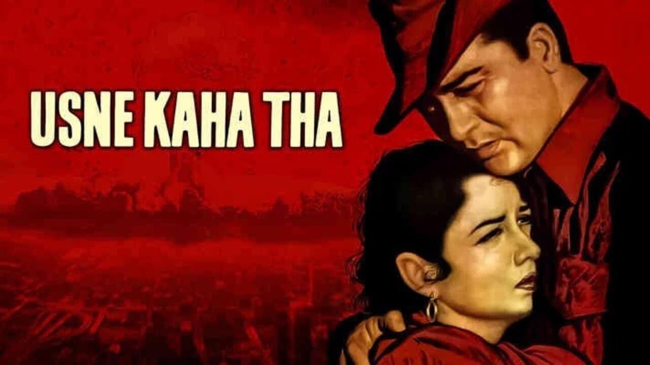 Bimal Roy