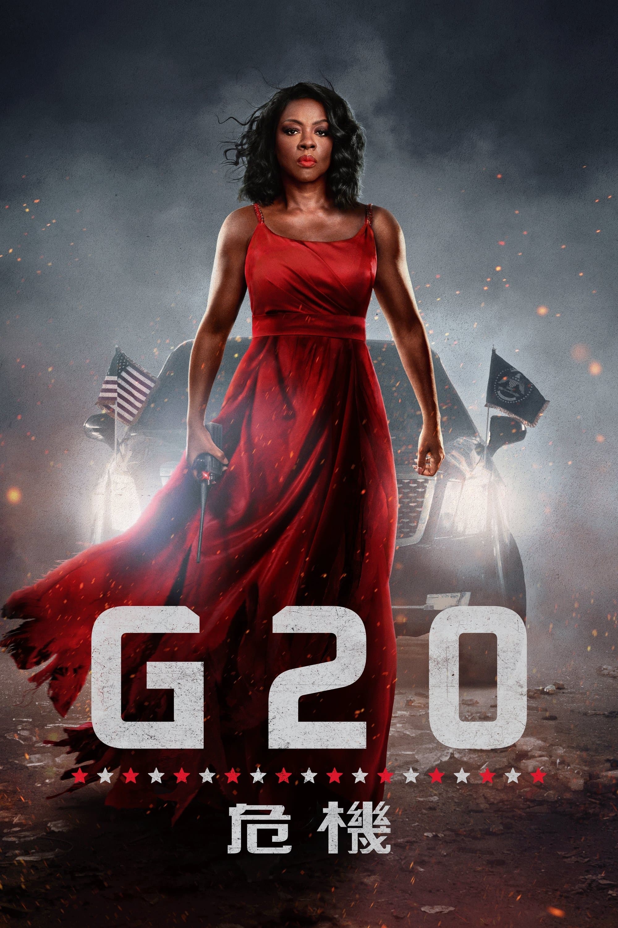 G20