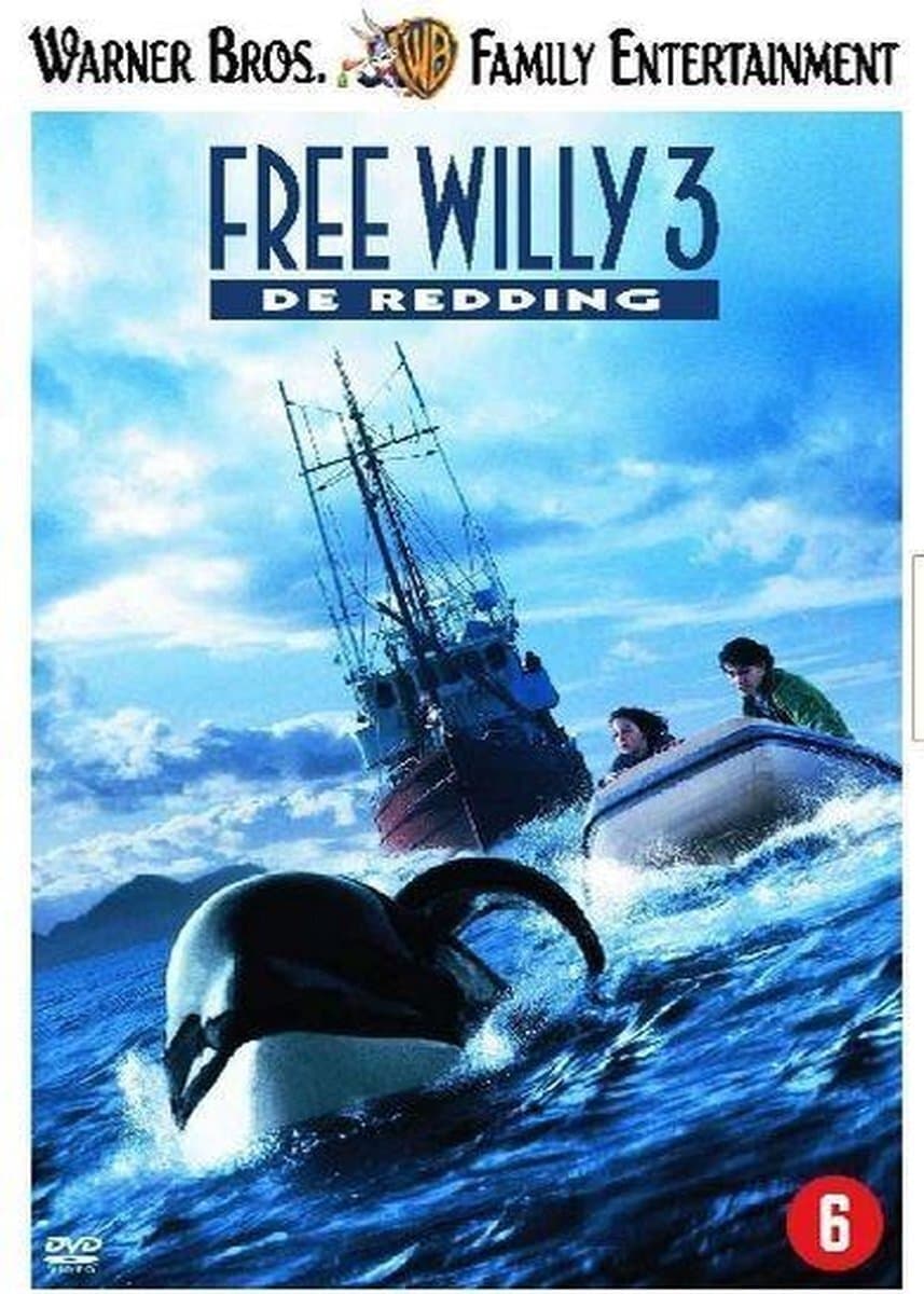 Free Willy 3: De Redding