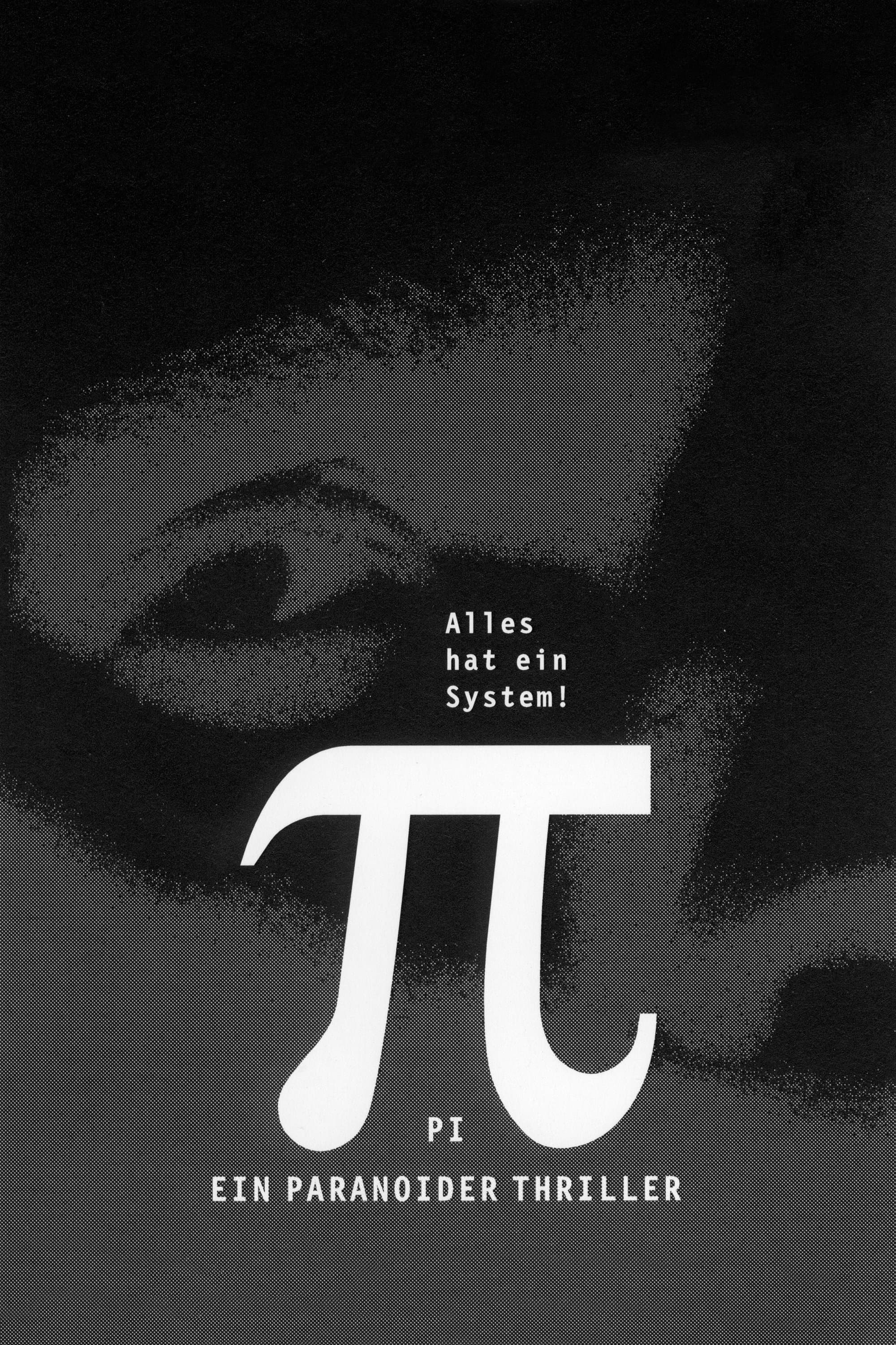 Pi
