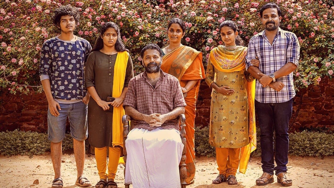 Ajisha Prabhakaran