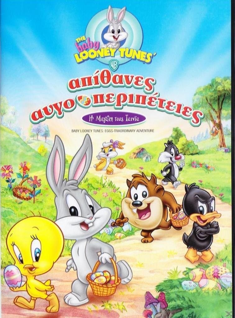 Baby Looney Tunes: Eggs-traordinary Adventure