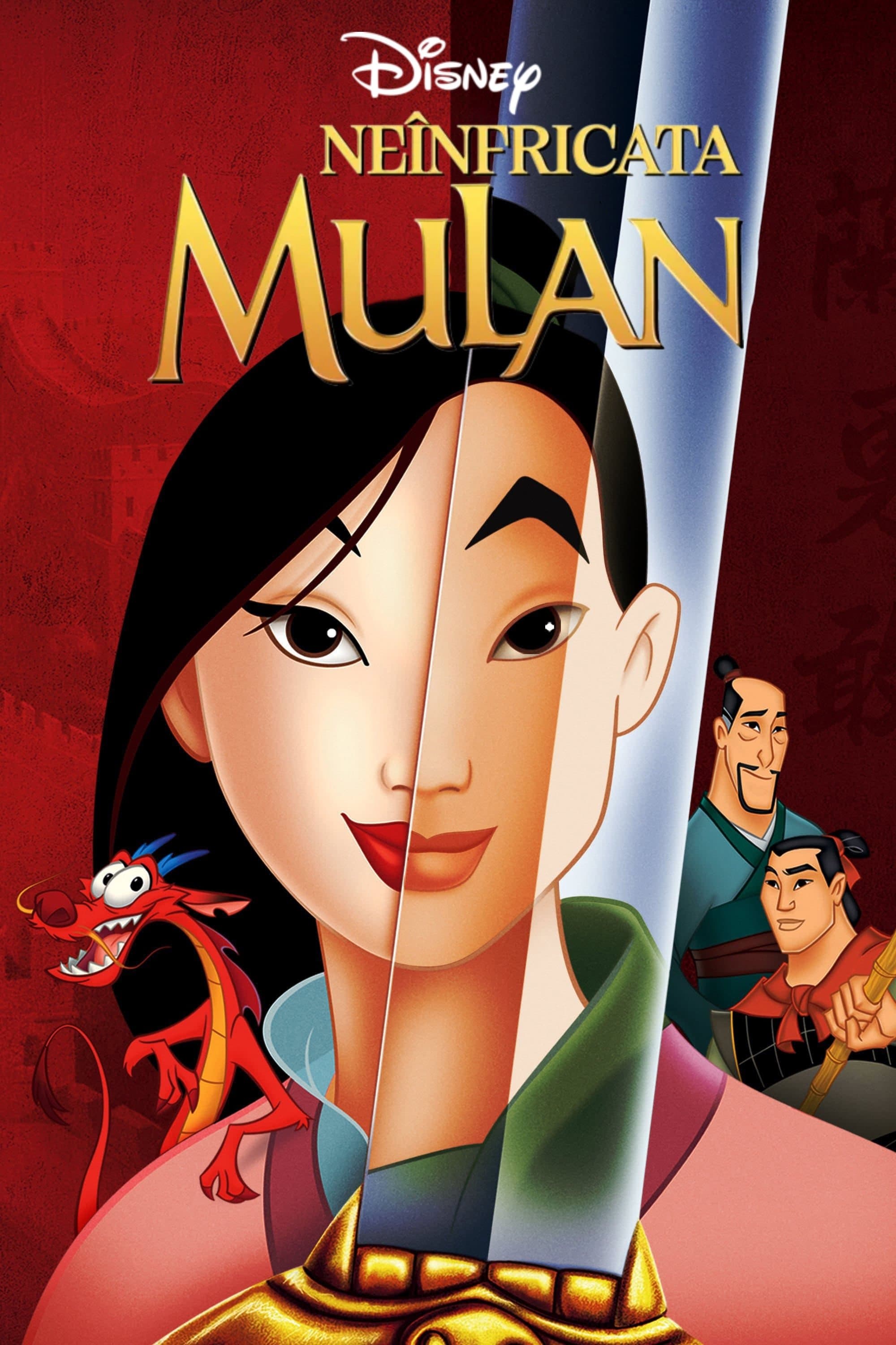 Mulan