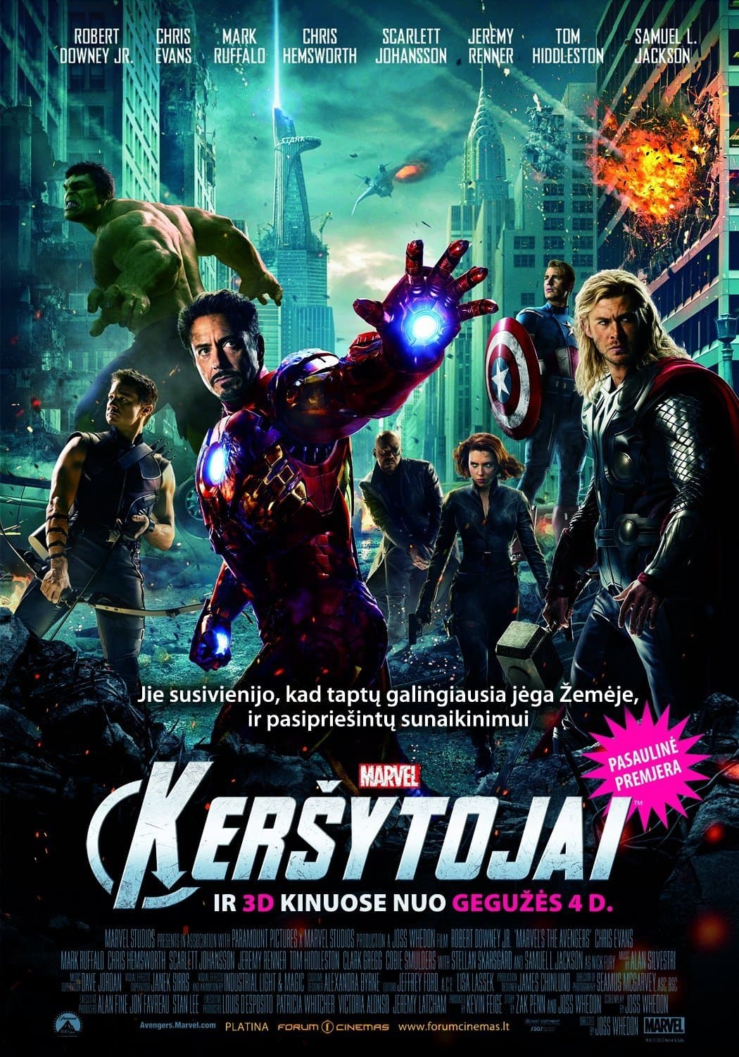 Keršytojai