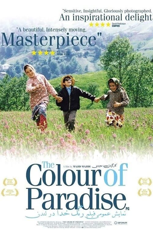 The Color of Paradise