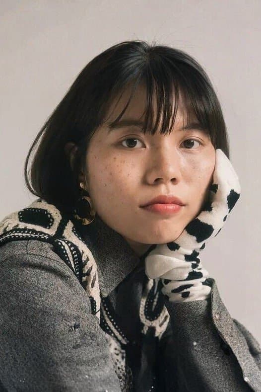 Emina Kondo