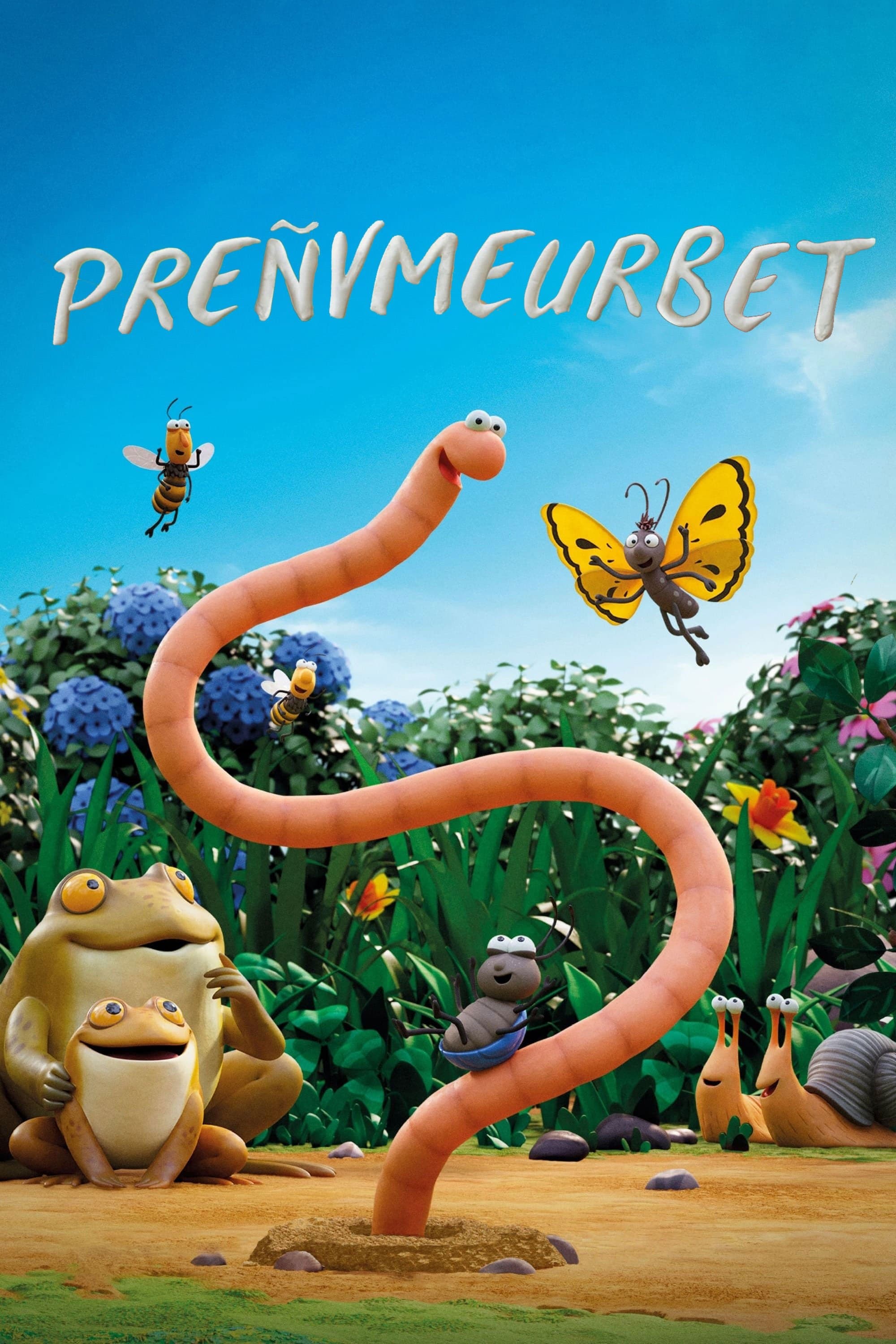 Superworm