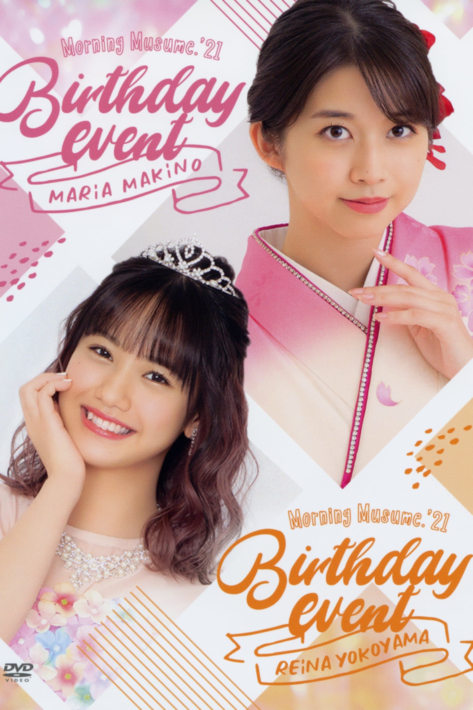 Morning Musume.'21 Makino Maria Birthday Event