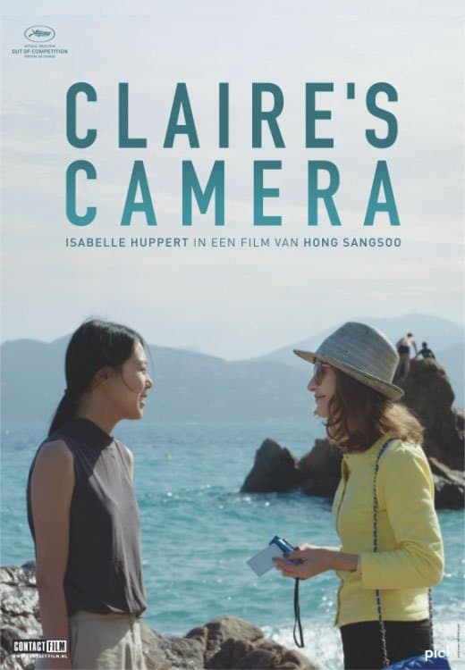 Claire's Camera