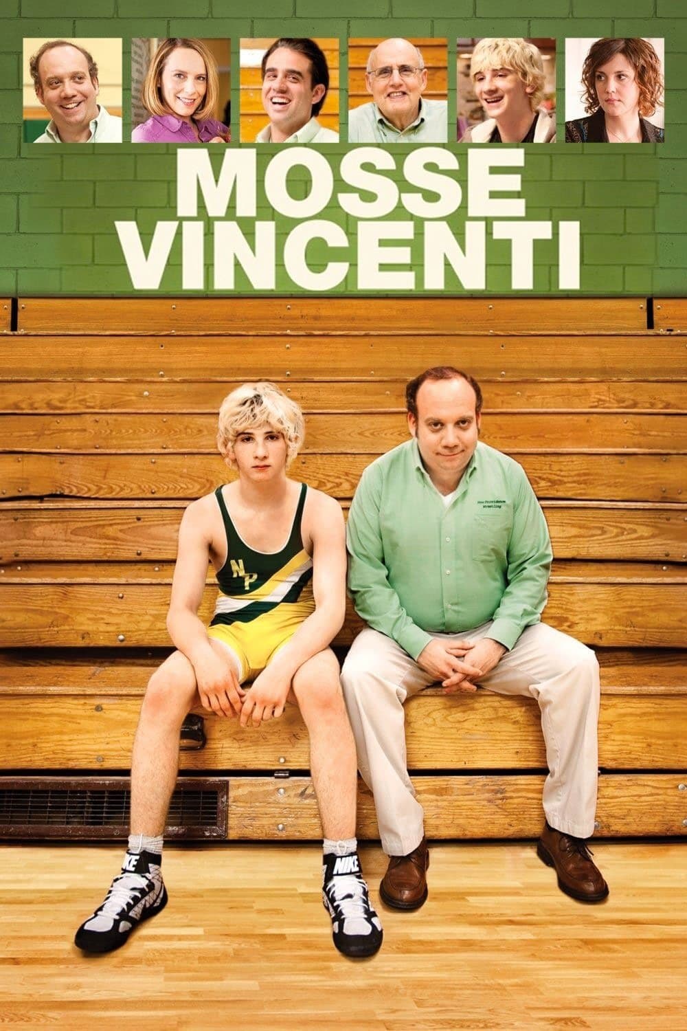 Mosse vincenti