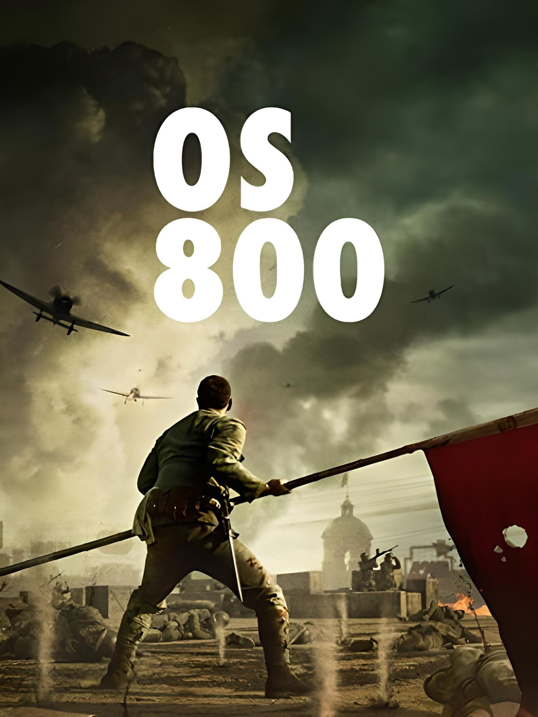 The Eight Hundred