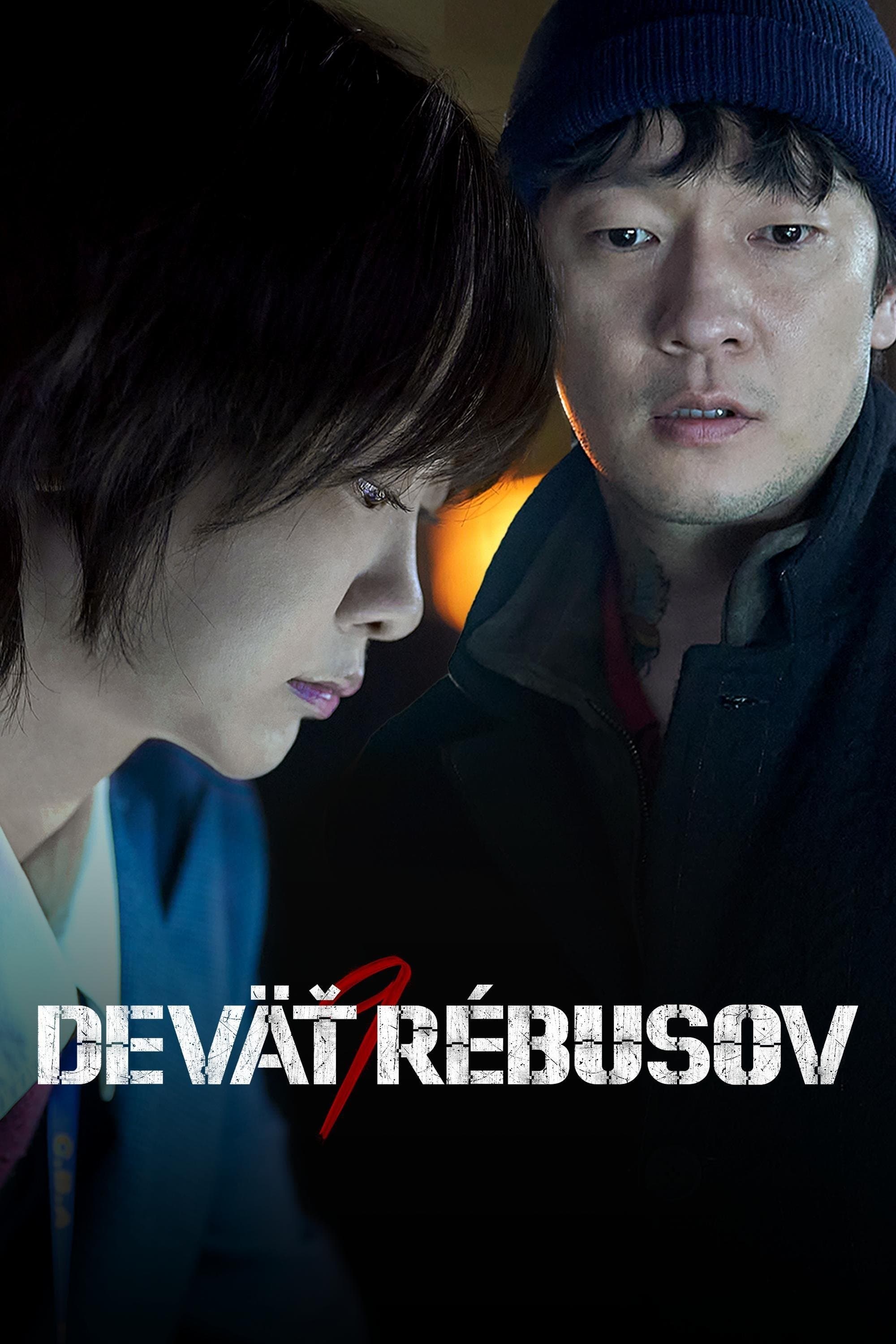 Deväť rébusov