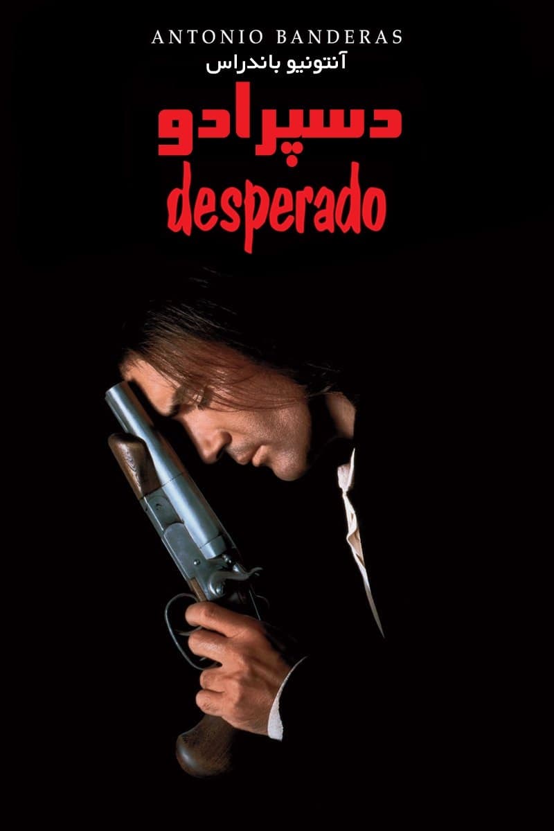 Desperado
