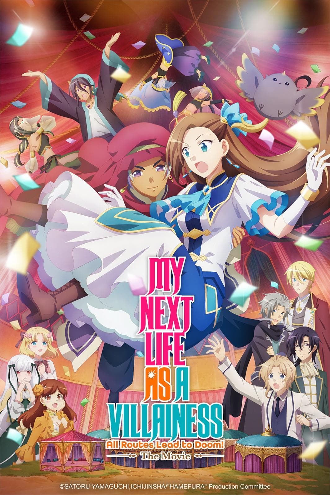 My Next Life as a Villainess: All Routes Lead to Doom! -The Movie-