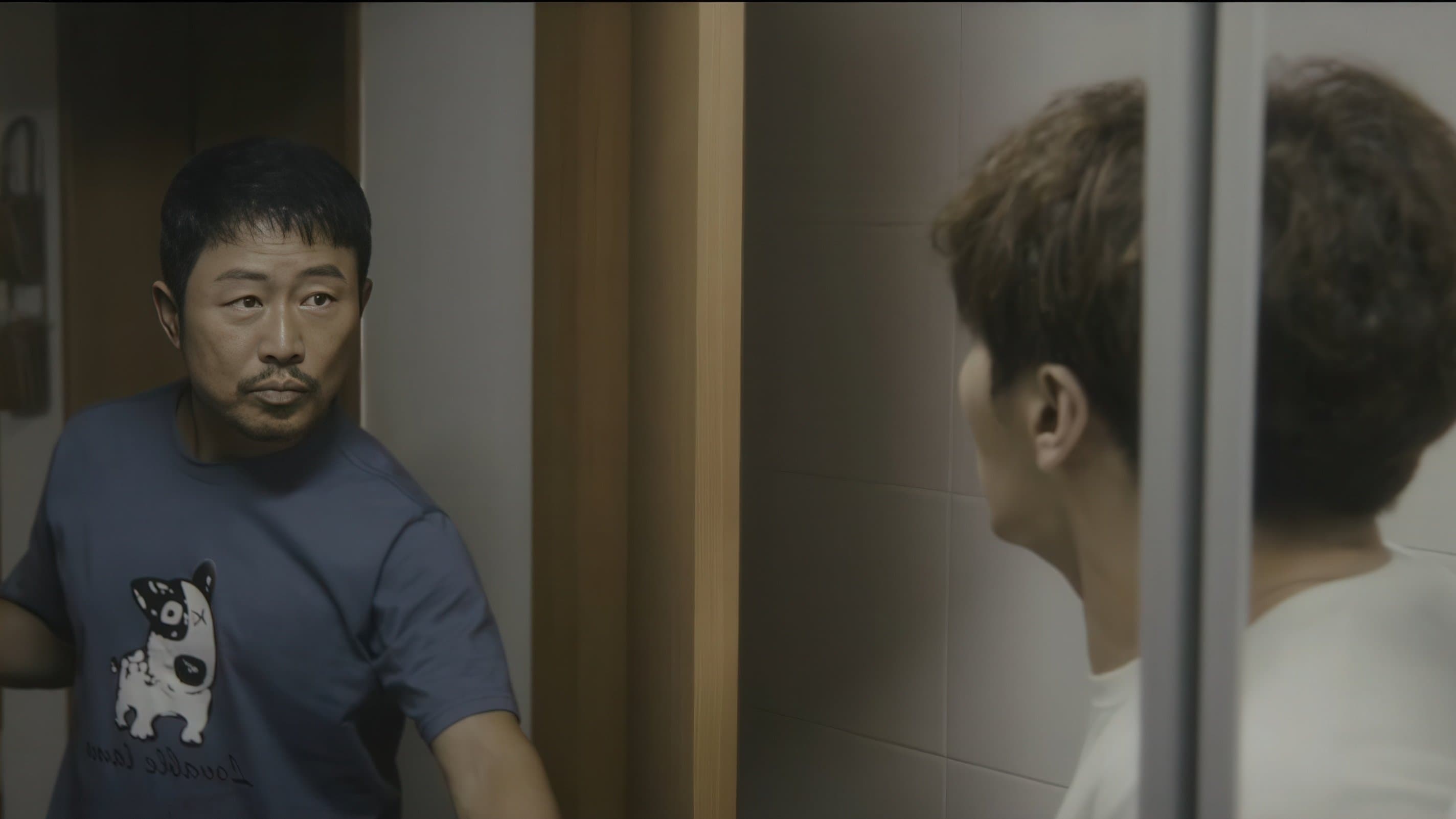 Moon Jin-seung