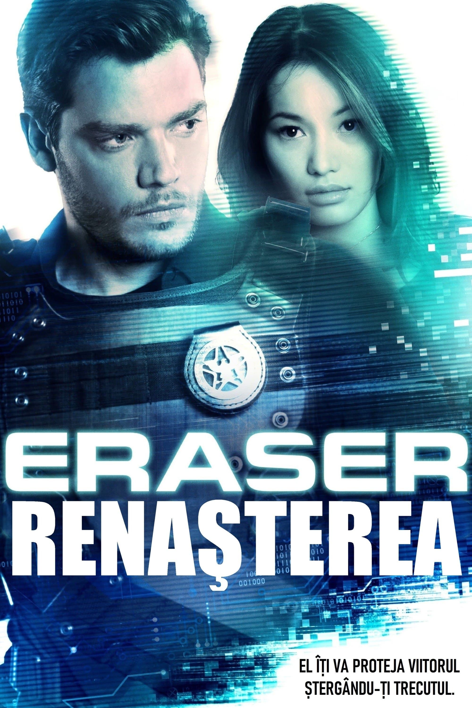 Eraser: Reborn