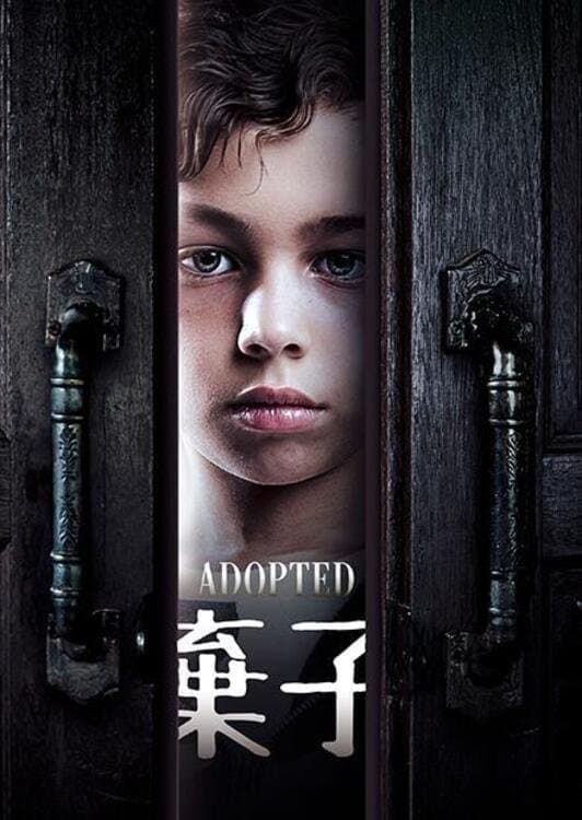 Adopted