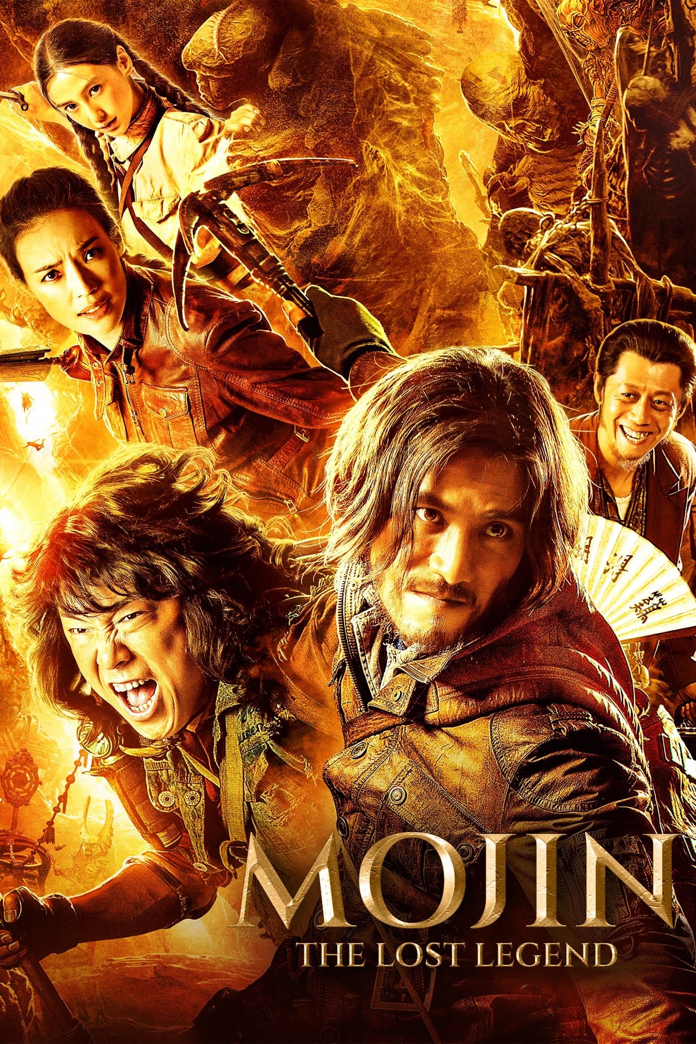 Mojin: The Lost Legend