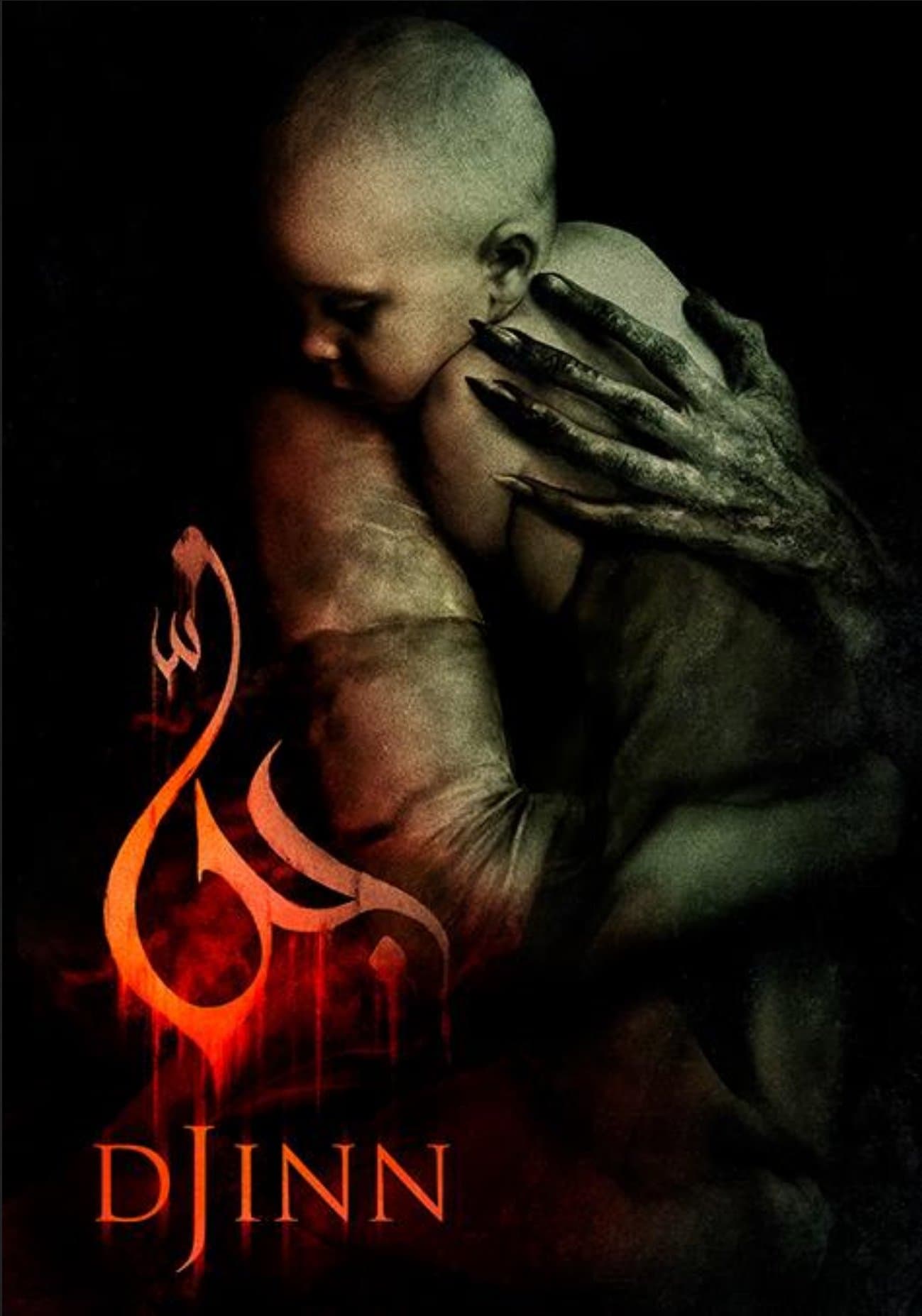 Djinn