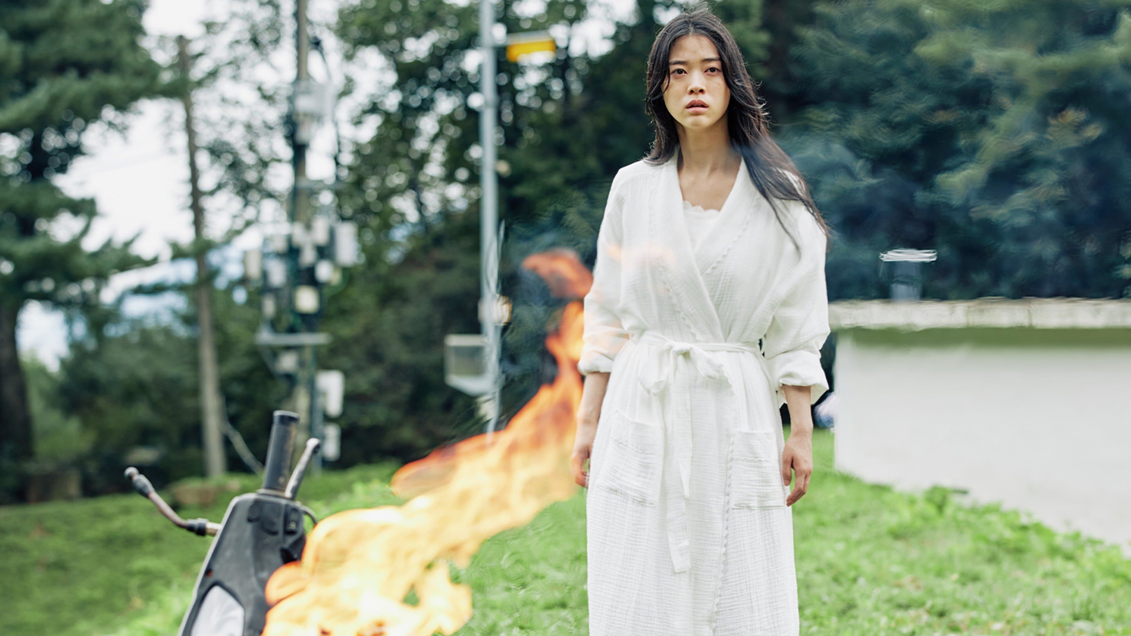Woo Ji-hyeon