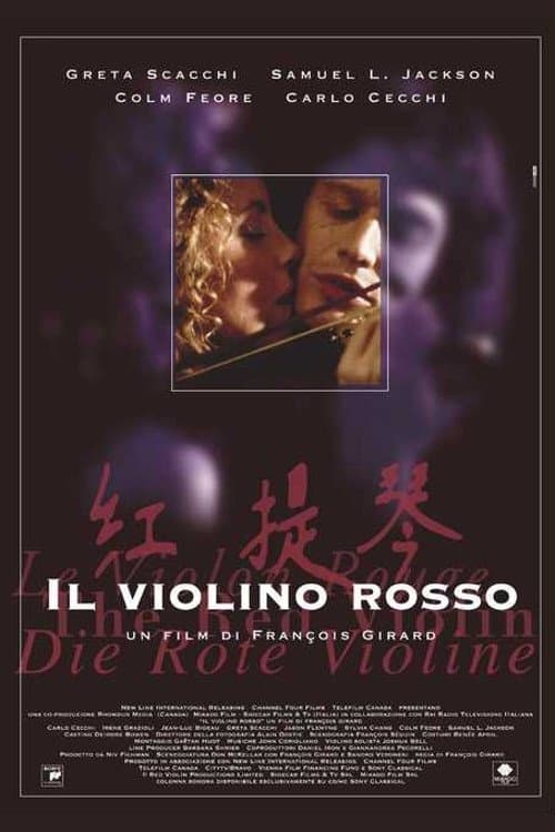 The Red Violin