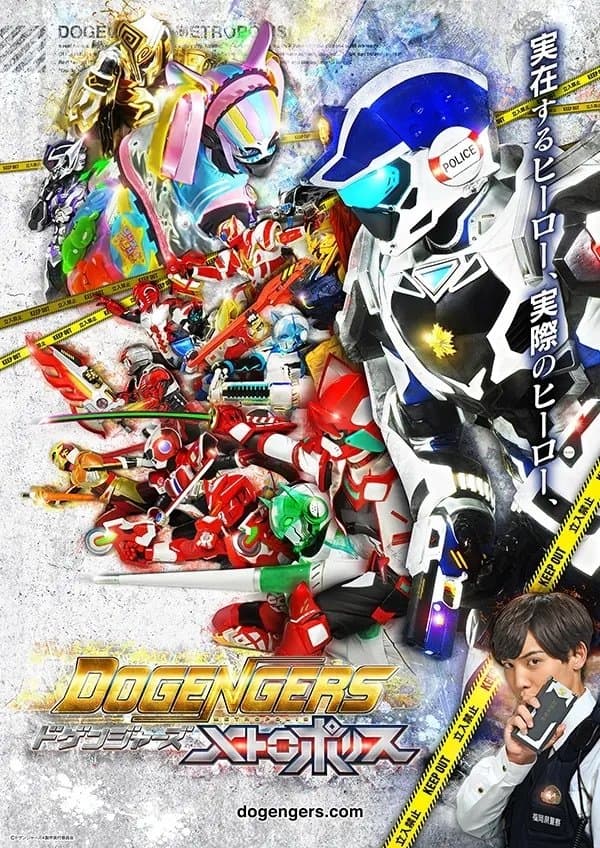 Season 4