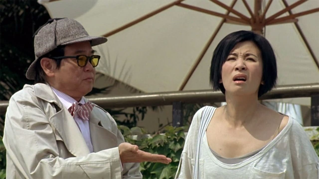 Tsui Na