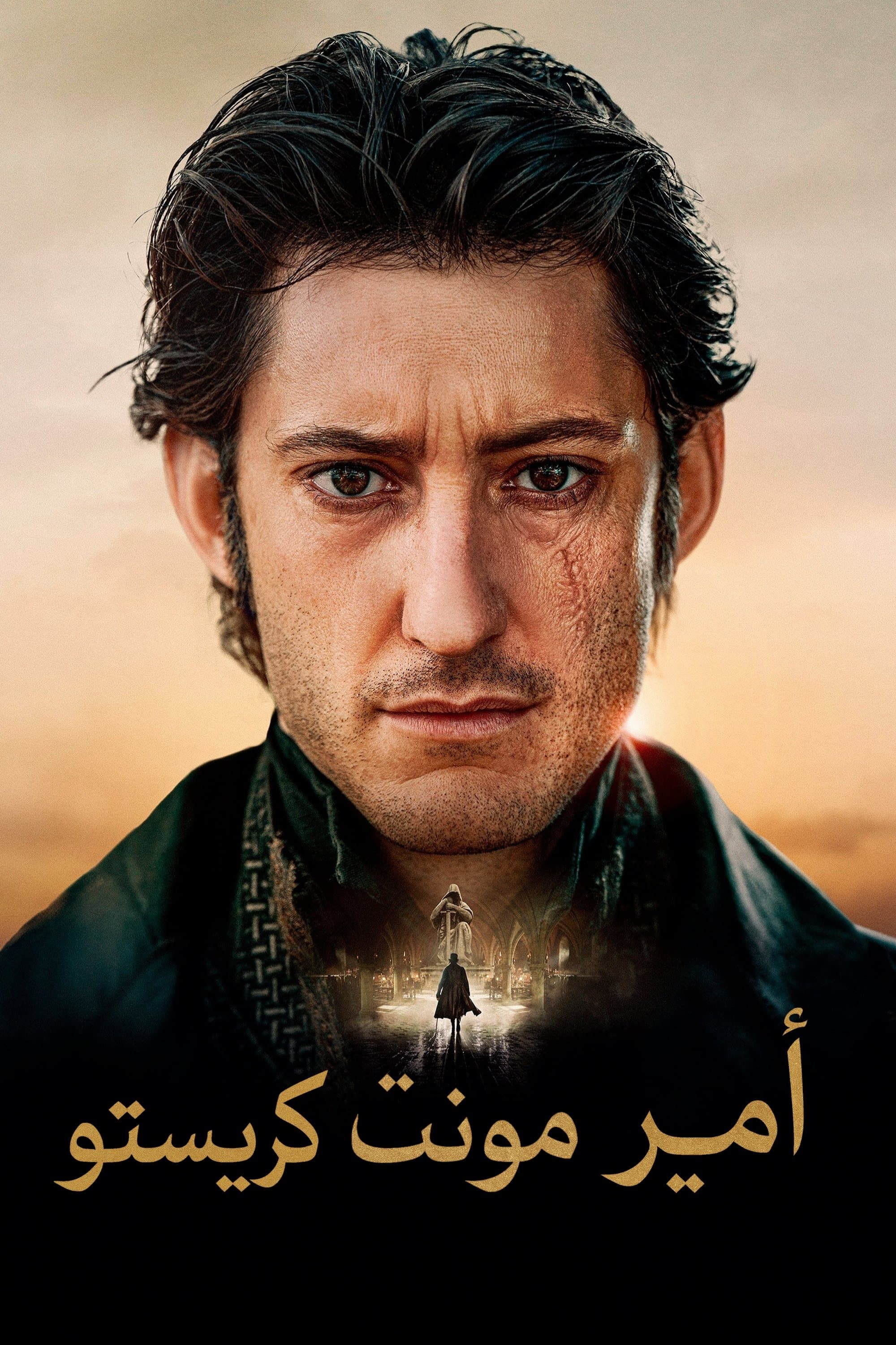 The Count of Monte Cristo