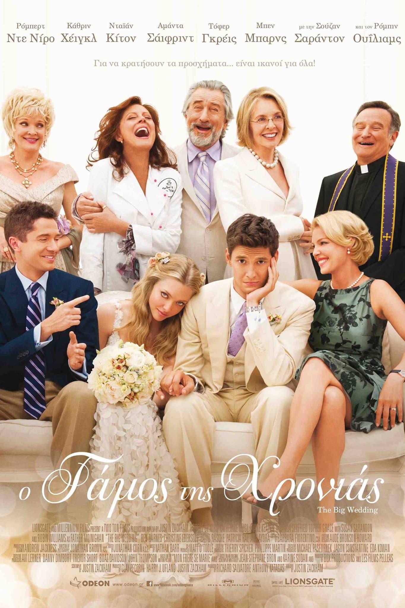 The Big Wedding