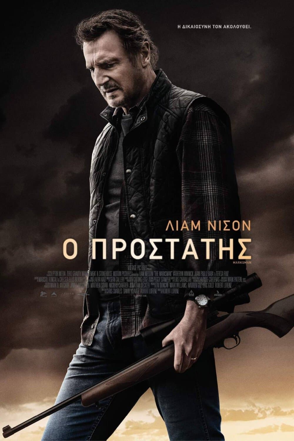 The Marksman