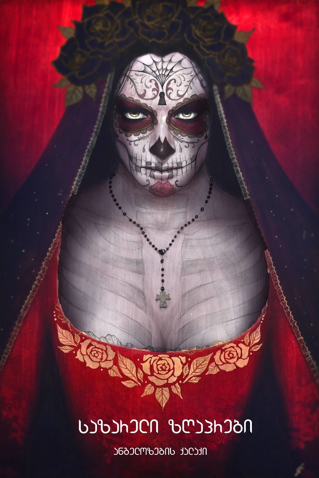 Penny Dreadful: City of Angels