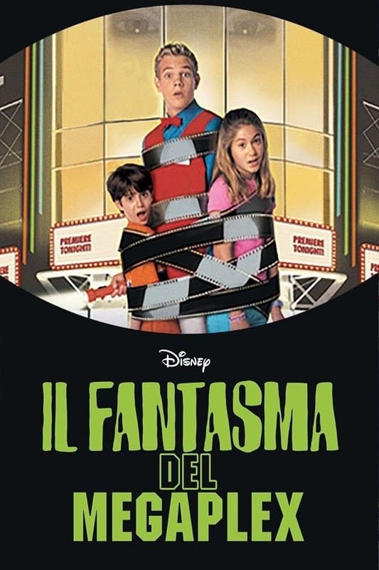 Phantom of the Megaplex