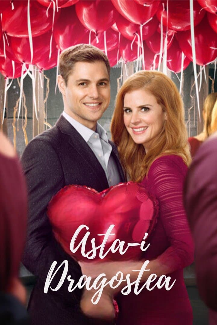 All Things Valentine