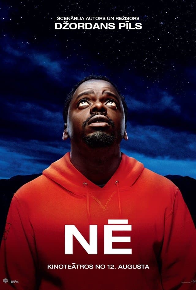 Nē