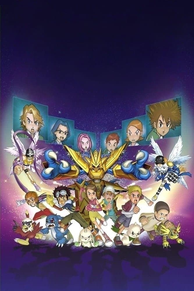 Digimon: The Movie