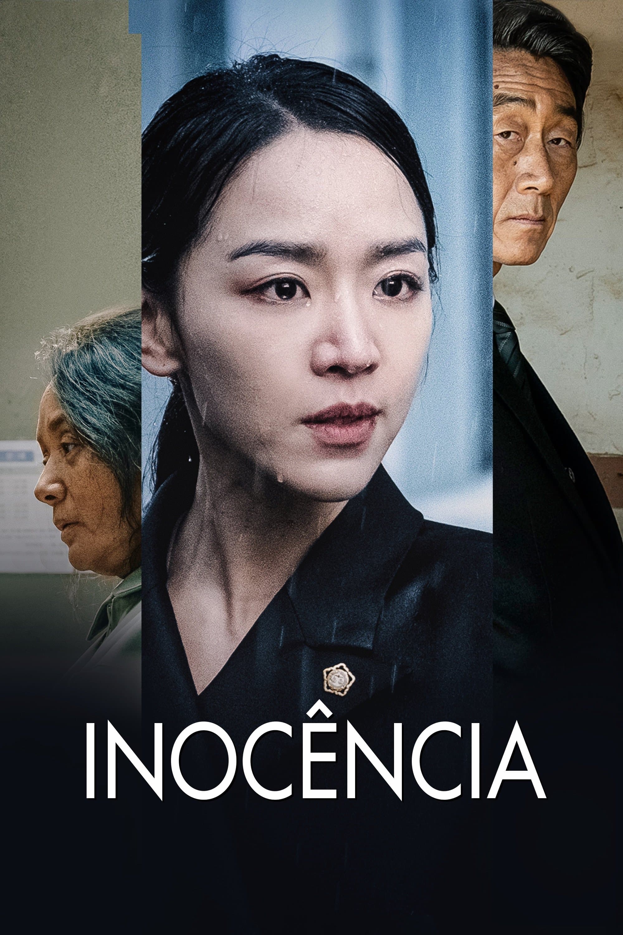 Innocence