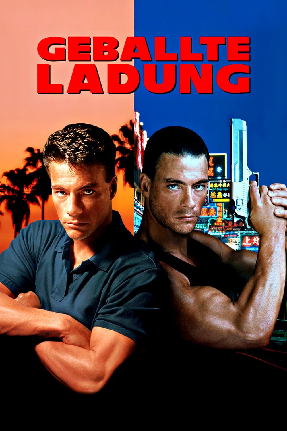Double Impact