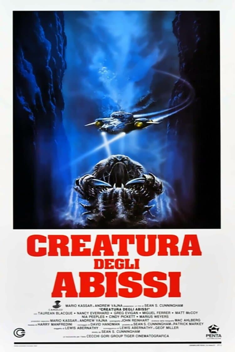 DeepStar Six