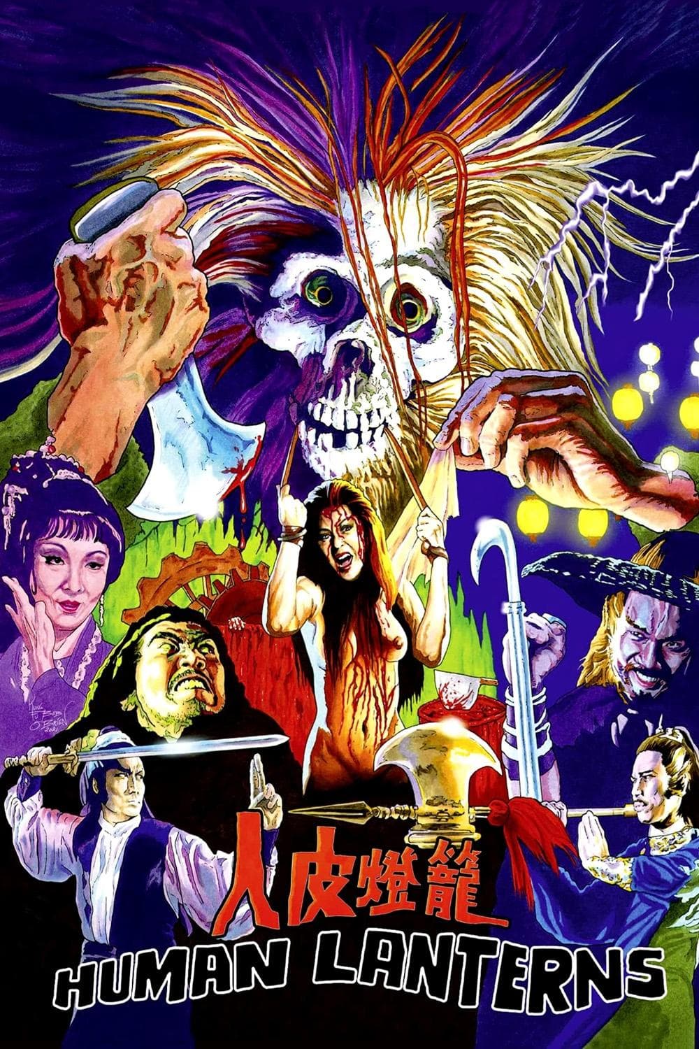Human Lanterns