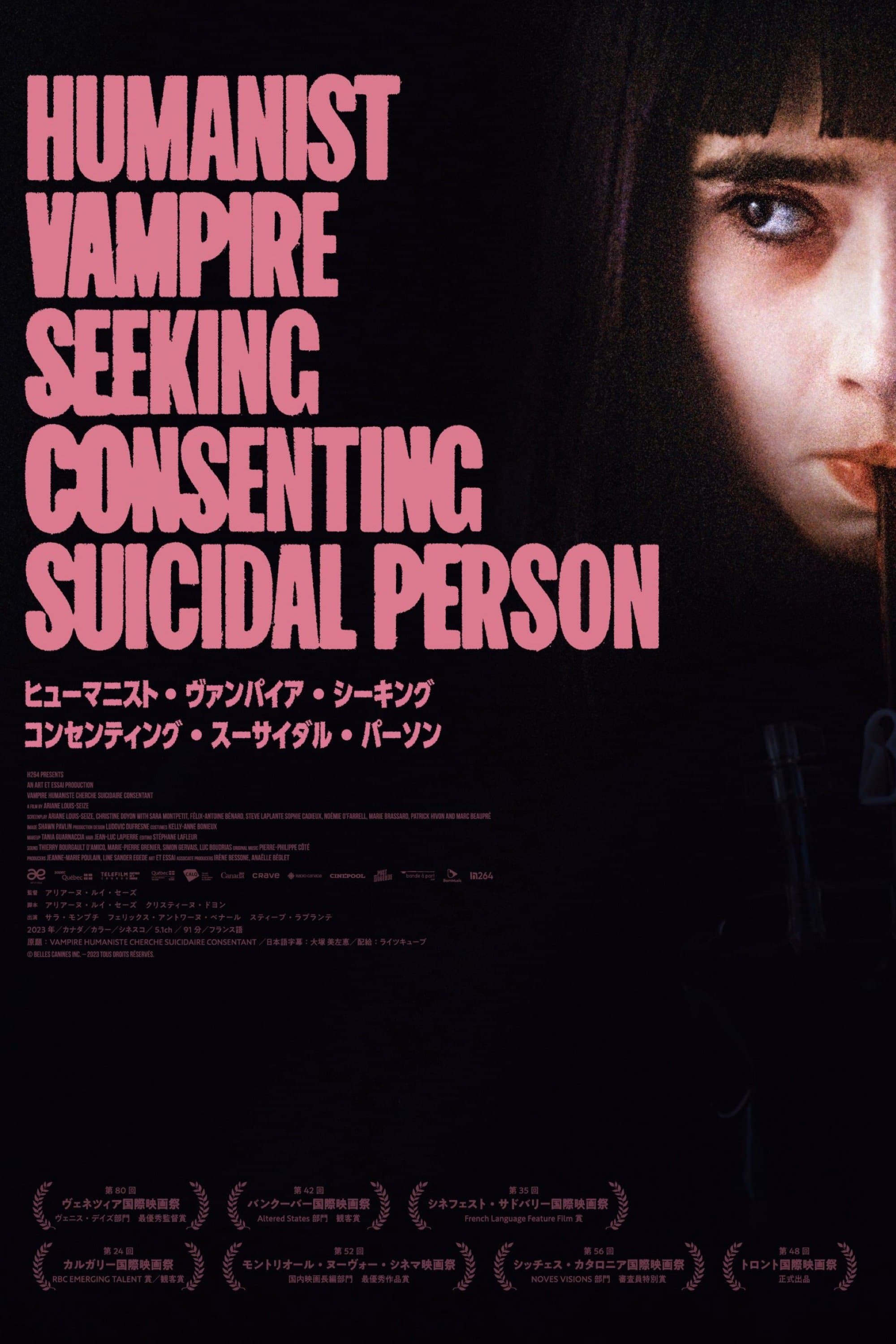 Humanist Vampire Seeking Consenting Suicidal Person