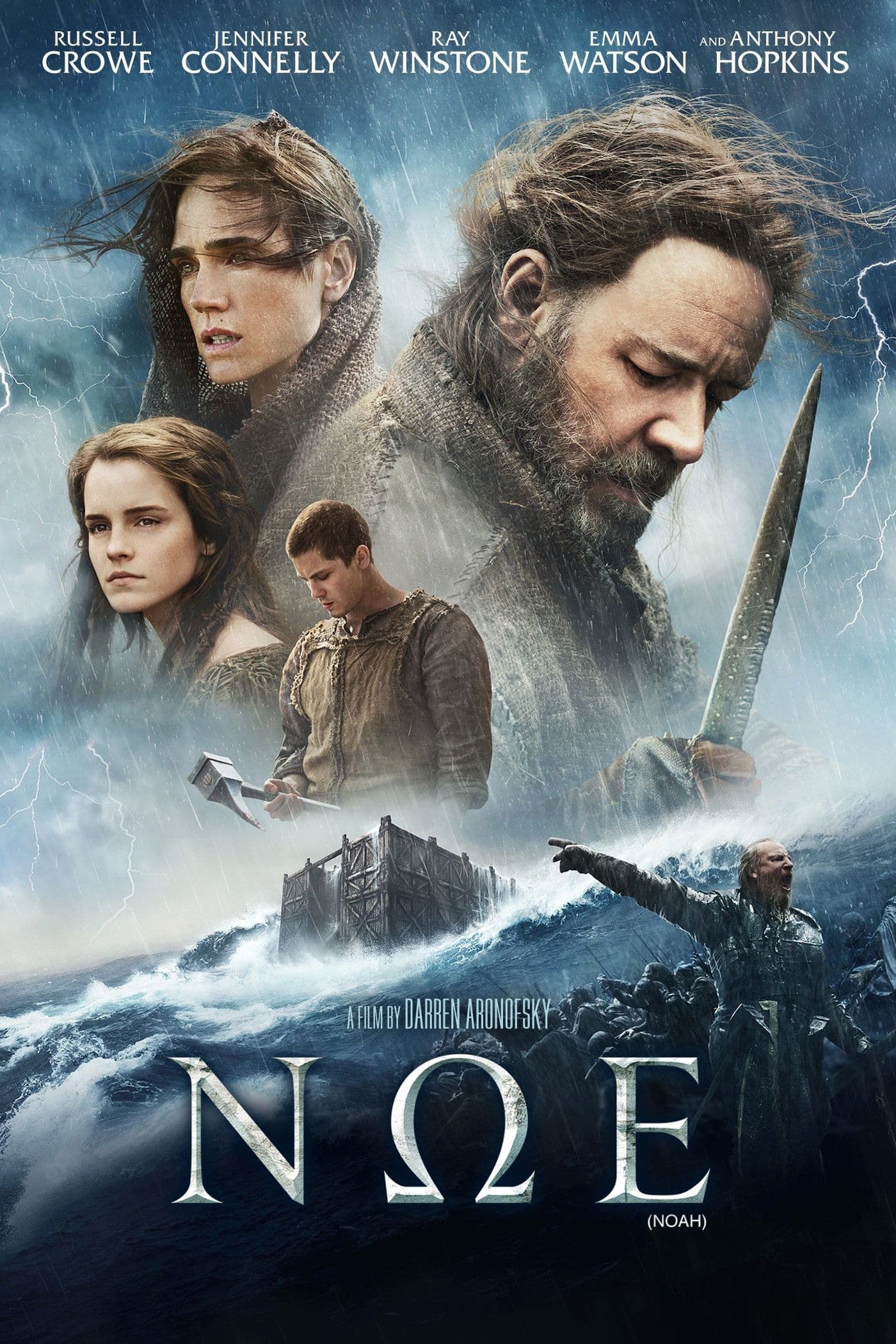 Noah