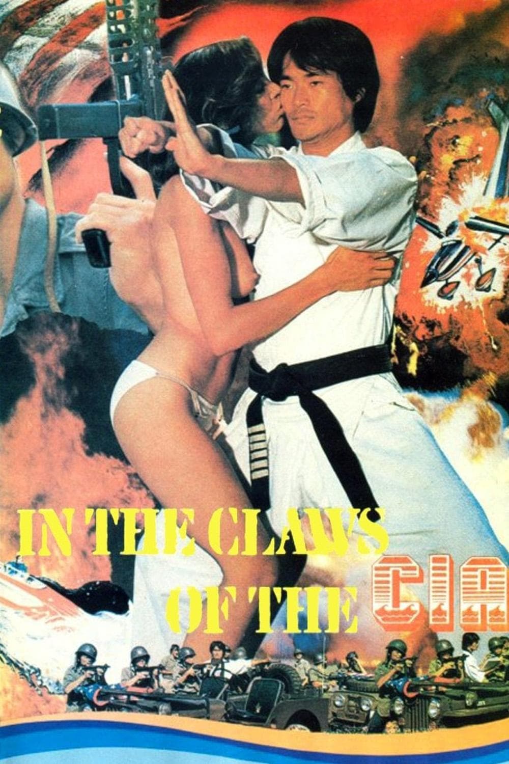 In the Claws of the CIA