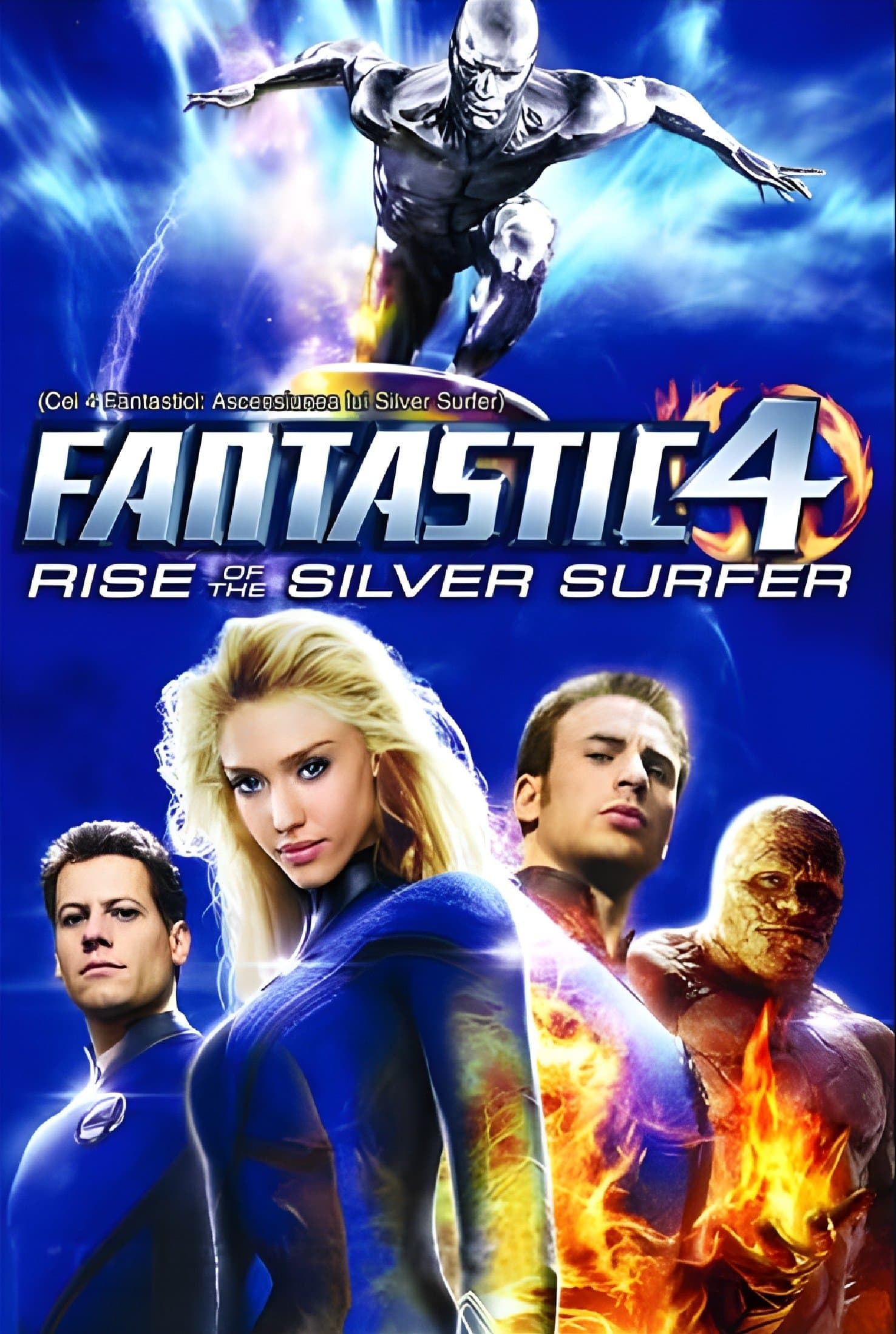Fantastic Four: Rise of the Silver Surfer