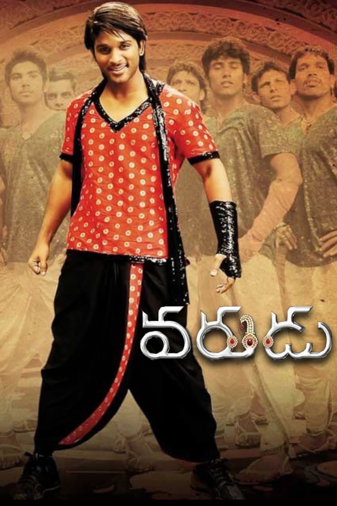 Varudu