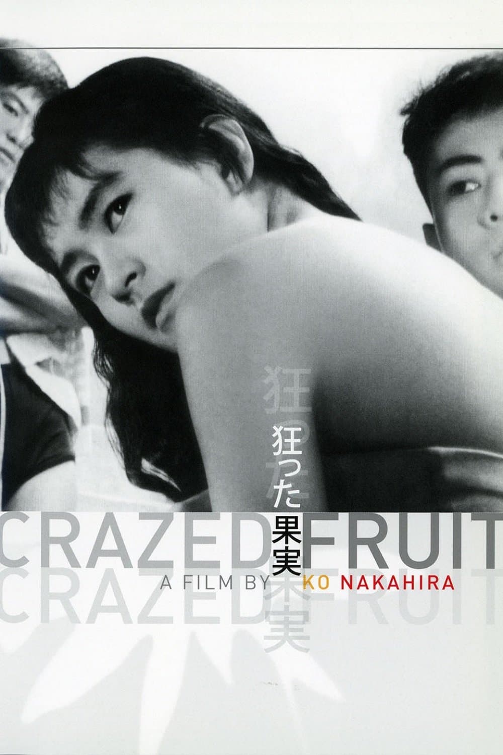 Crazed Fruit