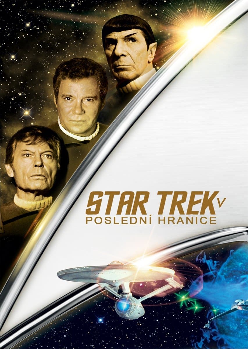 Star Trek V: Poslední hranice