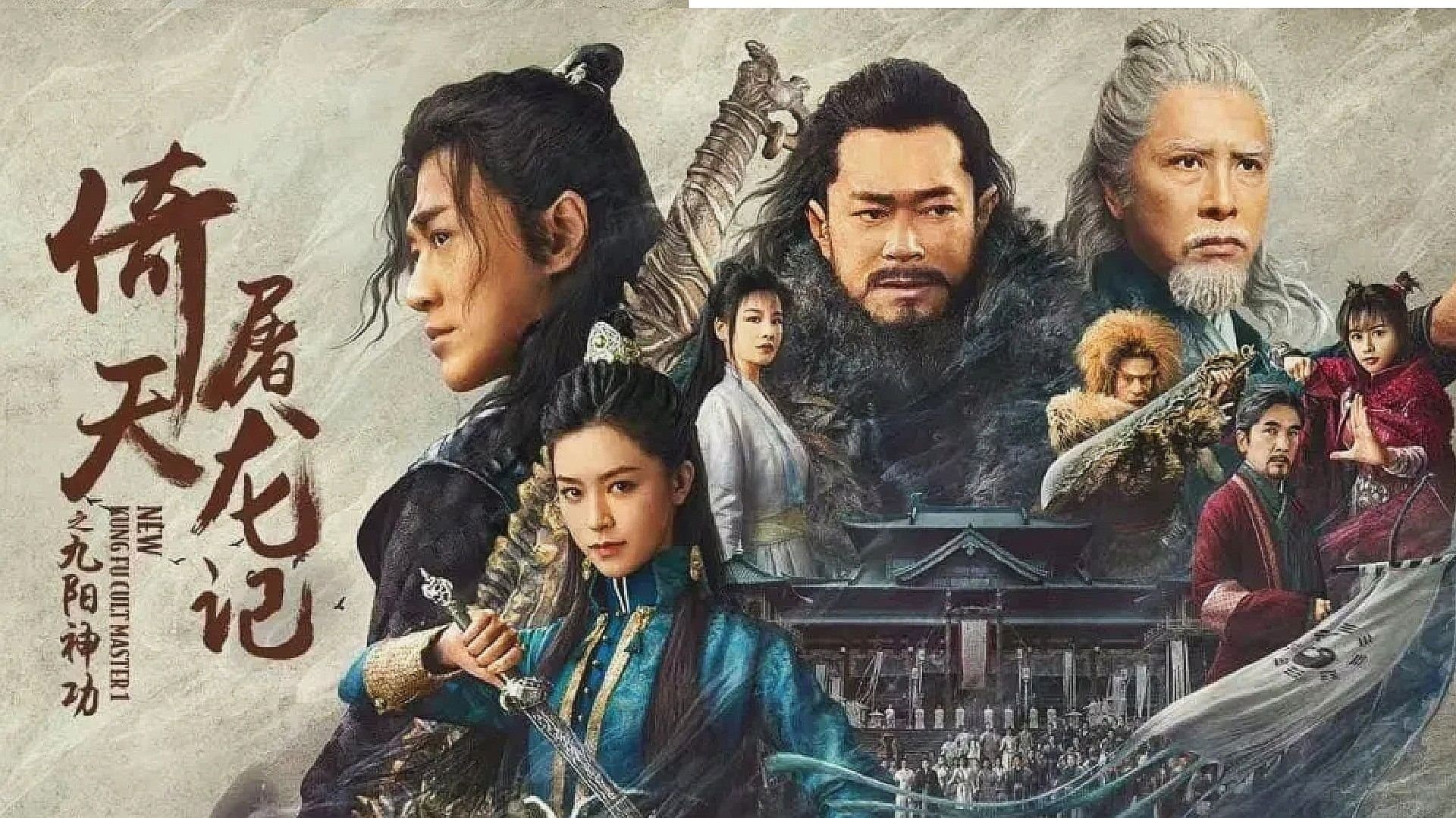Wilfred Lau Ho-Lung