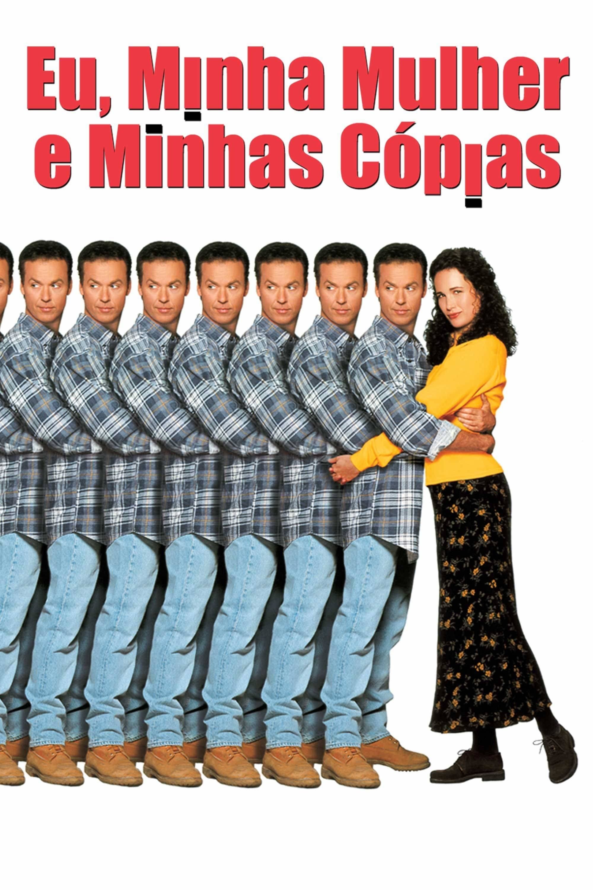 Multiplicity